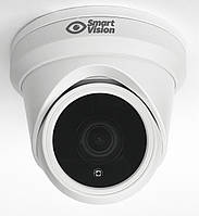 Відеокамера IP SmartVision 5МР моторизований об'єктив 2.8-8 мм Вулична камера Відеонагляд IP камера 5Мп