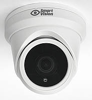 Видеокамера IP SmartVision 5МР моторизованный объектив 2.8-8 мм Уличная камера Видеонабллюдение IP камера 5Мп