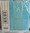 Блакитний набір для сауни жіночий, з трьох предметів, Merzuka, Туреччина, фото 2