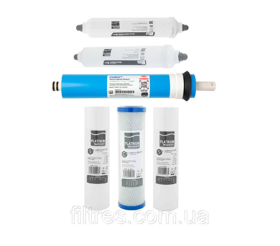 Комплект картриджів Platinum Wasser + Membrane