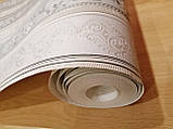 Шпалери Континент паперові дуплекс Вальс сірий з сріблом 057, фото 7