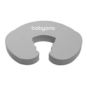 Блокада для дверей Babyono Підкова