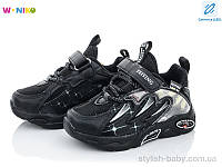 Детская спортивная обувь оптом. Детские кроссовки 2022 бренда W.niko для мальчиков (рр. с 26 по 31)
