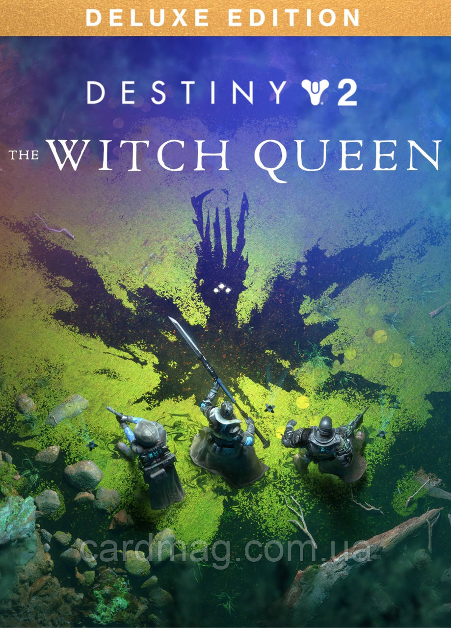 Destiny 2: The Witch Queen - Deluxe Edition (Ключ Steam) для ПК