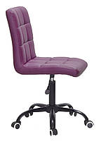 Крісло Augusto BK-Office фіолетовий 1031 шкірозамінник, на чорній хрестовині з колесами, Крісла стільці майстри, фото 4