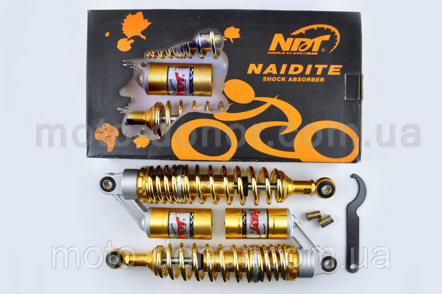 Амортизатори (пара) Delta 330 mm, газомасляні "NDT" (золотисті), фото 1
