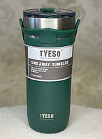 Стильная термокружка c крышкой и с ручкой "Tyeso" 710 мл разные цвета Изумруд