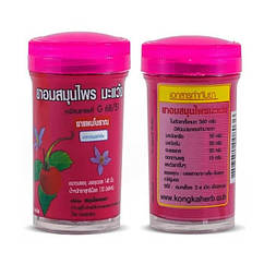 Засіб проти кашлю та болю в горлі з тайським пасленом — аюрведичні пастилки Тайський паслен (Wang Prom Herb)