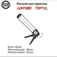Пистолет ручной для герметика TOPTUL JJAY0902