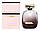 Жіноча парфумована вода Nina Ricci L'Extase 30ml, фото 6