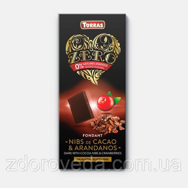 Чорний шоколад з Журавлиною і какао-бобами, без цукру, Zero Torras, фото 1