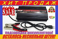 Преобразователь тока 12V-220V 1300W c зарядкой. Инвертор.