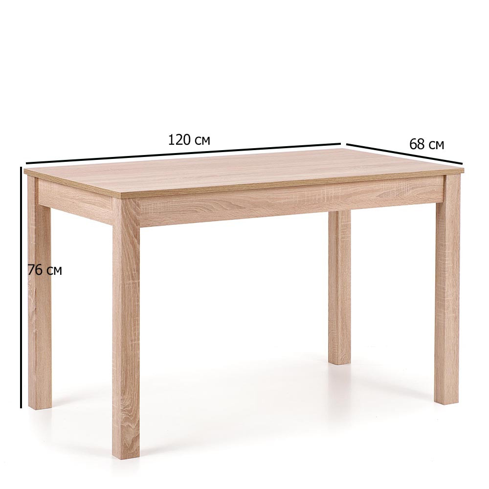 Обідній прямокутний стіл Halmar Ksawery 120х68см дуб сонома для кухні на чотирьох ніжках, фото 1
