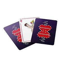 Еротична гра для пар "Подання" (UA, Eng, RU), фото 2