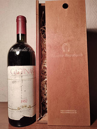 Вино 1982 года Gattinara Италия, фото 2