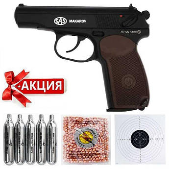 Пістолет пневматичний SAS Makarov [KM-44DHN]