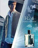 Hermes H24 Eau De Toilette туалетна вода 100 ml. (Ермес Аш 24 Еау Де Туалет), фото 3