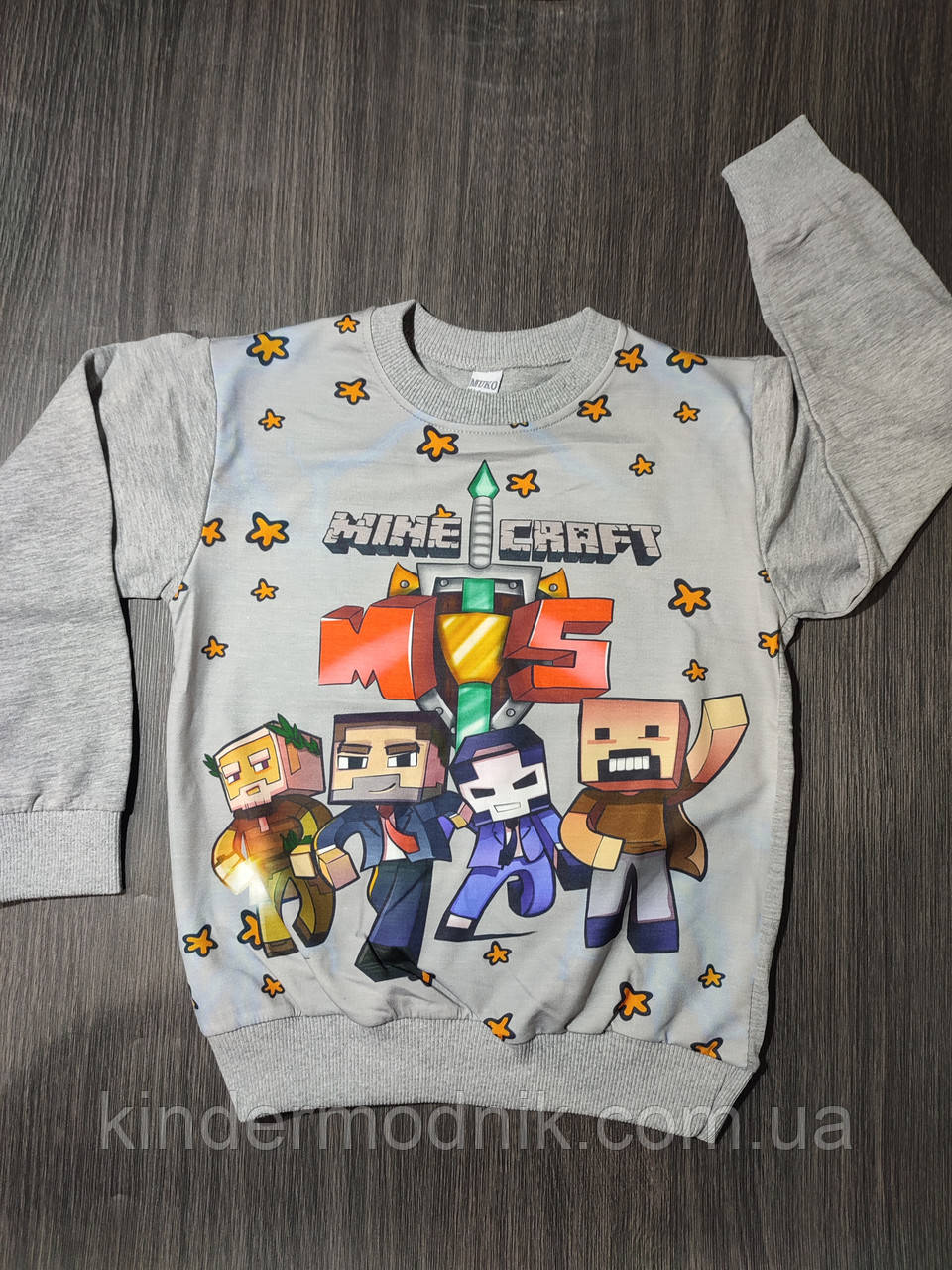 Осенний Свитшот Джемпер Без Начеса Майнкрафт Minecraft С 3d.