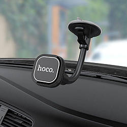 Автодержатель магнитный на панель Hoco CA55 Astute series Windshield car holder Black&Gray (CA55)