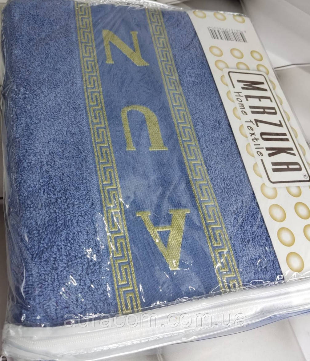 Блакитний набір для сауни чоловічий, з трьох предметів, Туреччина, Merzuka, фото 1