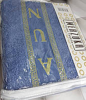 Голубой набор для сауны мужской, из трех предметов, Турция, Merzuka