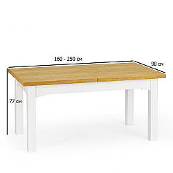 Обідній розсувний стіл Halmar Leonardo 160-250х90 см дуб медовий для кухні на білих ніжках