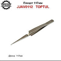 Пинцет 117мм TOPTUL JJAV0112