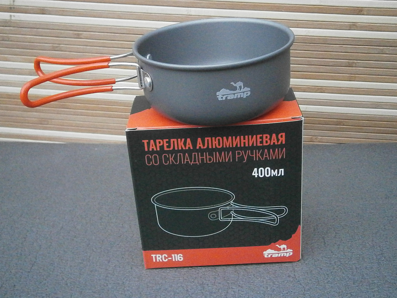 Тарілка похідна Tramp ТРК-116 анодована зі складними ручками 400мл