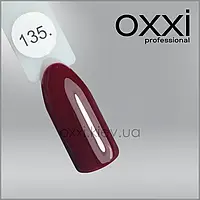 ГЕЛЬ-ЛАК OXXI 135 ТЁМНАЯ МАРСАЛА, 10МЛ