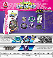 Beyblade В-164 Curse Satan