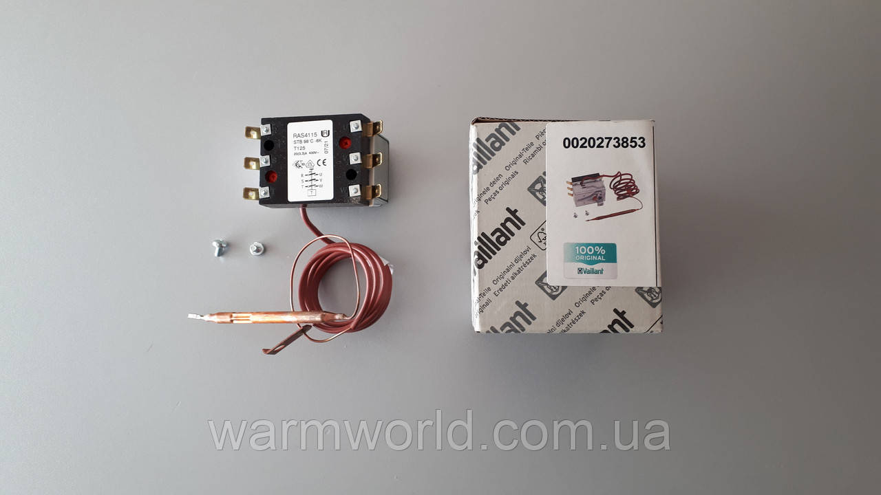 0020273853 Вимикач теплового насоса VWL/5 Vaillant