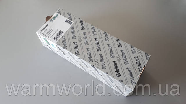 Оригинальная упаковка 0020186889 вид сверху под углом Оригинальная упаковка 0020186889 вид сверху под углом