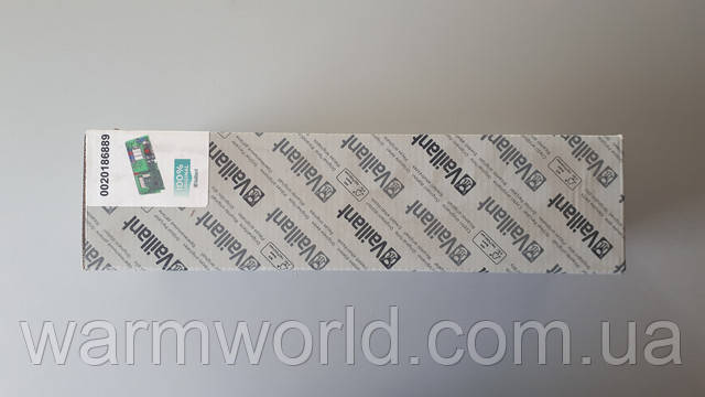 Оригинальная упаковка 0020186889 вид сверху Оригинальная упаковка 0020186889 вид сверху