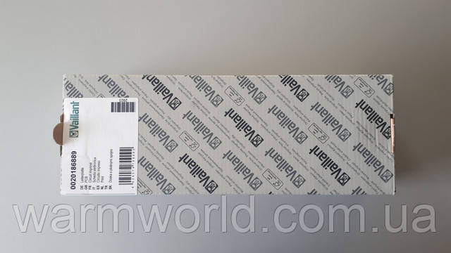 Оригинальная упаковка 0020186889 вид сверху Оригинальная упаковка 0020186889 вид сверху