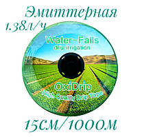 Стрічка для поливу OxiDrip 150мм (1000м) Корея