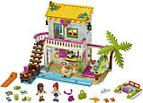 Конструктор LEGO 41428 Пляжний будиночок, фото 5