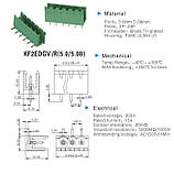 Meigan KF2EMGK-5.08 роз'єм тато-мама 2P, фото 3