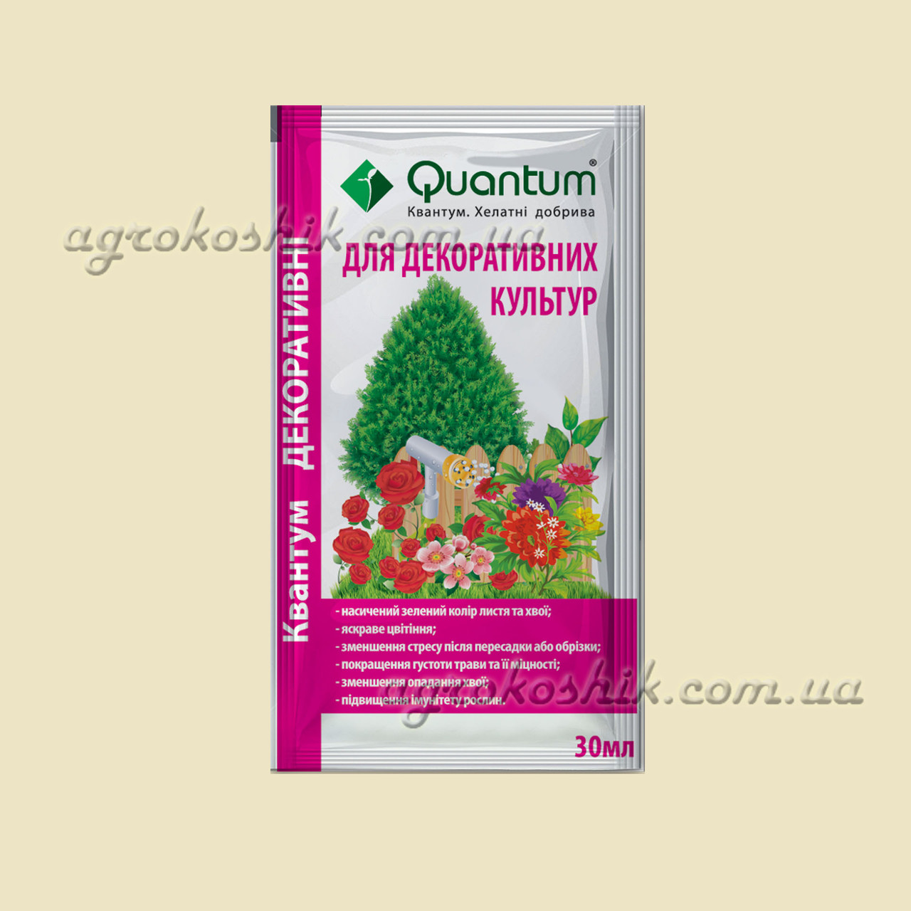 Для декоративних культур (quantum) 30 мл 