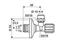 Вентиль Schell 1/2х3/8 с фильтром, хром