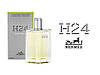 Тестер Hermes H24 Eau De Toilette туалетна вода 100 ml. (Ермес Аш 24 Еау Де Туалет), фото 7