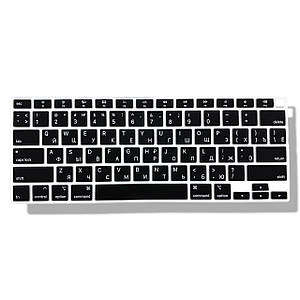 Накладка силікон на клавіатуру для Apple MacBook Air 13" (2020) US (black)