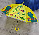 Дитяча парасолька жовта з красивим малюнком, фото 2