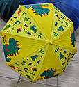 Дитяча парасолька жовта з красивим малюнком, фото 3