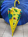 Дитяча парасолька жовта з красивим малюнком, фото 7