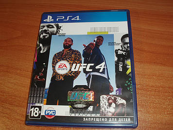 Диск Blu-ray з грою PS4 Sony UFC 4 EA SPORTS (росські субтитри) Б/У ідеальний стан