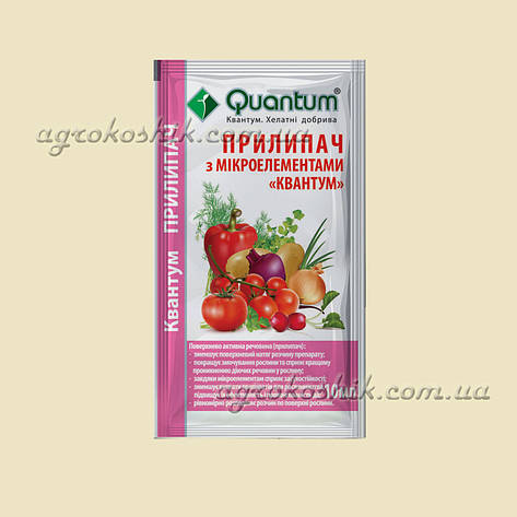 Прилипач (quantum) 10 мл , фото 1