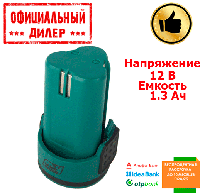 Аккумуляторная батарея Sturm CD32121L-990 (12 В; Li-Ion)