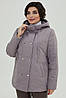 Практична жіноча весняна куртка Родос, лілового кольору, для пишних форм, фото 3
