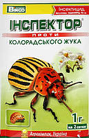 Инсектицид Инспектор от колорадского жука 1 г