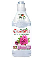 Добриво " Стимовіт для кімнатних та балконних квітів, 500 мл